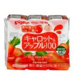  Pigeon акционерное общество Carrot & Apple 100 125ml×3 шт упаковка [ Hokkaido * Okinawa. доставка отдельно необходимо ]