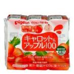  отметка 8 раз соответствует Pigeon акционерное общество Carrot & Apple 100 125ml×3 шт упаковка [ Hokkaido * Okinawa. доставка отдельно необходимо ]