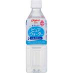  Pigeon акционерное общество [ Pigeon младенец. чистый вода 500ml] [ Hokkaido * Okinawa. доставка отдельно необходимо ]
