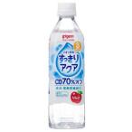  Pigeon акционерное общество детский напиток ион напиток аккуратный aqua яблоко 500mL [ Hokkaido * Okinawa. доставка отдельно необходимо ]