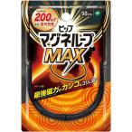 pip акционерное общество pip Magne петля MAX 50cm черный 1 штук <200mT>< Max > [CPT][ управление медицинская помощь оборудование ]