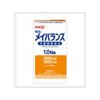 【送料手数料無料】株式会社明治(旧明治乳業) 明治メイバランス1.0Na 1000ml×12本（2ケース）