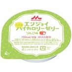 クリニコ エンジョイ小さなハイカロリーゼリー BCAA配合 100kcal りんご味 40g×24個入 ［品番：648573］ ＜栄養補助食品シリーズ＞