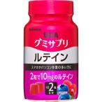 その他サプリメント