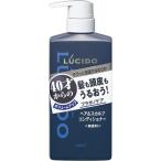 Yahoo! Yahoo!ショッピング(ヤフー ショッピング)株式会社マンダム ルシード ヘア&スカルプコンディショナー 450g ＜無香料＞＜40歳からのボリュームアップ。男性用＞