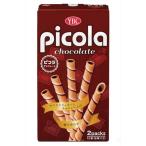 ヤマザキビスケット株式会社 ピコラ チョコレート(12本入)×10個セット ＜ユニークな形と軽い食感が人気＞ 【ドラッグピュアヤフー店】【△】