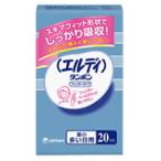  Uni очарование акционерное общество e Rudy палец много день 20P [ Hokkaido * Okinawa. доставка отдельно .][^]
