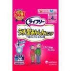 【A】ユニ・チャーム株式会社 ライフリー うす型あんしんパンツM 20枚×4パック 【メーカー直送品のため代引きができません】