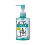 ライオンヘルスケア キレイキレイうがい薬Fミントアップル味200ml 【指定医薬部外品】【△】