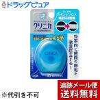 [ почтовая доставка бесплатная доставка * нестандартный отправка когда есть ] лев klinika Ad Vantage губка f Roth ( 40m ) <...f Roth .ski промежуток. puller k. из ...>