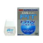 【第3類医薬品】【発J】ライオン株式会社 スマイルピットドライアイ 13ml 【北海道・沖縄は別途送料必要】【CPT】