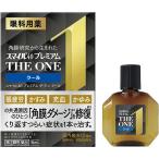 目薬