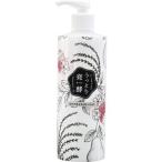 株式会社リアル うっとりはっこう クリアモイストローション 330mL 角質ケア化粧水 ＜角質ふきとり・保湿化粧水です＞ 【北海道・沖縄は別途送料必要】
