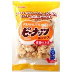 日進堂製菓株式会社 ピーナッツミックス(130g)×12個セット ＜ピーナッツ、あられ、クラッカー、かりんとうをミックス＞【ドラッグピュアヤフー店】