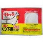 タカビシ化学株式会社 【N】タカビシはるっ子くつ下用5P 【北海道・沖縄は別途送料必要】
