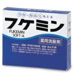 ポイント8倍相当 ダリヤ フケミン 薬用洗髪剤ソフトA・10gx5 【医薬部外品】〜フケ・かゆみに〜 【北海道・沖縄は別途送料必要】