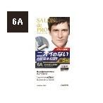 男性用 サロンドプロ ヘアカラー 通販 価格比較 価格 Com