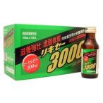 田村薬品工業株式会社 【指定医薬部外品 】リキセー3000 （100ml×10本セット） ＜タウリン、ローヤルゼリーを配合＞ 【北海道・沖縄は別途送料必要】