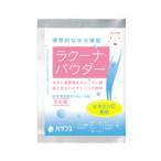 ★送料無料サービス★ バランス株式会社 ラクーナパウダー もも味 54g×60袋【△】