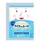 バランス株式会社 『やさしく・おいしく アイスtoムース 150g×10袋』×2個セット