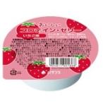 バランス株式会社 『おいしいプロテインゼリー いちご味 74g×24個』×2個セット