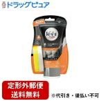 [ нестандартная пересылка бесплатная доставка ]re комплект Ben ключ The -* Japan vi -to элемент нагрудник m депиляция крем надежно депиляция (150g) [TK450][ квази наркотики ]