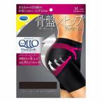 レキットベンキーザー・ジャパン株式...