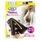 ショッピングメディキュット 【送料無料】 レキットベンキーザＪ ＭＱパジャマレギ黒Ｌ メディキュット フワッとキュッと 着圧 パジャマレギンス ブラック L 【△】