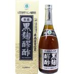 * бесплатная доставка * натуральный . структура * Okinawa Special производство нет сахар .. ..... чёрный .. уксус ( нет сахар )3 шт. комплект 