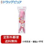 【定形外郵便で送料無料でお届け】 まめいた Beans Life くるっと 置くだけたっち！ 哺乳びん洗いスポンジ プラスチックびん用 1個入 【TK290】