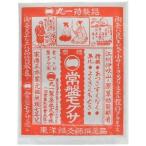 【定形外郵便で送料無料でお届け】 丸一製薬株式会社 常盤もぐさ 2.9g(要6-10日)(キャンセル不可) 【TK140】