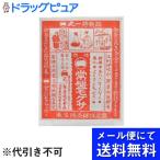 【メール便で送料無料 ※定形外発送の場合あり】 丸一製薬株式会社 常盤もぐさ　2.9g＜日本産(新潟)艾＞【発送まで10日程】