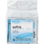  новый to Lee акционерное общество softia Toro me Lynn EX(... регулировка для еда ) палочка минут .2g×50. входить 