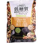 [5 пакет комплект бесплатная доставка ] ООО тест источник 1 неделя минут. kalada поддержка низкий сахар качество растения . протеин cмешанные орехи 161g(23g×7 пакет ) входить ×5 пакет [^]