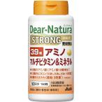 Asahi капот and здравоохранение ti дыра chula strong 39 вид amino мульти- витамин &amp; минерал 50 день минут 150 шарик [ питание функция еда ][^]
