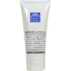 松山油脂株式会社 『M mark 柚子(ゆず)ハンドクリーム 65g×3個セット』 【北海道・沖縄は別途送料必要】【CPT】