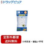 【定形外郵便で送料無料でお届け】 日進医療器株式会社 リーダー コットン球＃１４ 12g 【TK260】