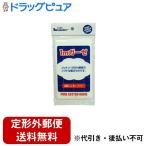 【定形外郵便で送料無料でお届け】 日進医療器株式会社 リーダーガーゼ１ｍ（30cm×1ｍ）【一般医療機器】 1枚 【TK140】