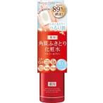 【☆】【医薬部外品】ナリスアップ コスメティックス ネイチャーコンク 薬用クリアローション 200ml ＜保湿化粧水・ひきしめ・肌荒れ防止の６役＞【CPT】