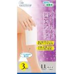  новый tuck .. уход navi .. накладка LL 3 листов [ Hokkaido * Okinawa. доставка отдельно необходимо ][CPT]