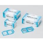 [ no. 3 вид фармацевтический препарат ] Haku слон medical акционерное общество [2600022]e зеркальный . стеклоочиститель E 1 листов (8cm×8cm)×100.[ Hokkaido * Okinawa. доставка отдельно необходимо ]