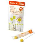 【送料無料】ハクゾウメディカル株式会社 爽快スポンジ レギュラー プラスチック軸 10本入×120個セット【△】