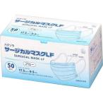 【送料無料】ハクゾウメディカル株式会社 ハクゾウサージカルマスクLF　ブルー　17.5cm×9.5cm　50枚入［品番：3087531］ ＜サージカルマスク＞ 【RCP】【△】