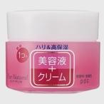株式会社pdc ピュアナチュラル クリームエッセンス モイストリフト(高保湿＆ハリ・エイジングケア) ＜美容液・クリーム＞100g