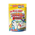 [ бесплатная доставка ] акционерное общество UYEKIzk время простой присоединение .. мытье 200g < сменная обувь движение обувь. загрязнения сбрасывание .>[RCP][^]