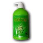 宇治森徳 かおりちゃんお茶屋さんの石鹸・緑茶ボディーソープ(ボディ石けん)550ml 【■■】【北海道・沖縄は別途送料必要】