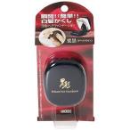 ポイント8倍相当 アモロス株式会社 黒彩ヘアファンデーションA 栗黒（ダークブラウン） 9g 【北海道・沖縄は別途送料必要】【CPT】