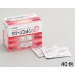 [J] oo saki medical акционерное общество clean хлопок baby 40. входить ×12 шт. комплект [ квази наркотики ] (7~10 день необходимо * отмена не возможно )