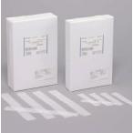 ショッピングタンポン ニュータンポンガーゼ 4cm×30cm 平 1280枚入 【一般医療機器】【発送まで7-10日程】【キャンセル不可】【△】