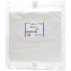 【送料無料】オオサキメディカル株式会社 『滅菌サラフィット S1515-40（15cm×15cm） 40枚入』 【RCP】【△】【発送まで7-14日程】【キャンセル不可】